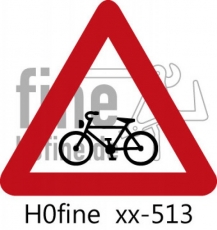 Verkehrszeichen Fahrradfahrer (ab 1971)